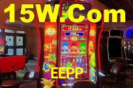 Premium Interface EEPP