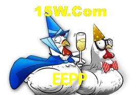 Games Directory EEPP