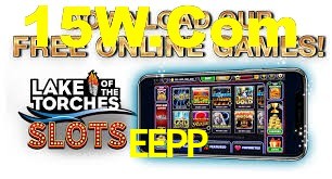 Sports Statistics EEPP