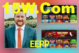 Football Betting EEPP